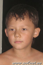 Егор