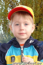 Дмитрий