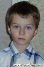 Владимир