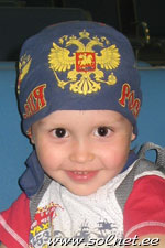 Георгий