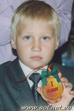 Виктор