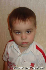 Андрей