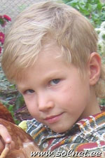 Влад