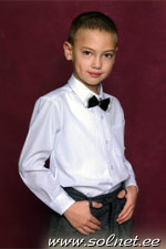 Айдар
