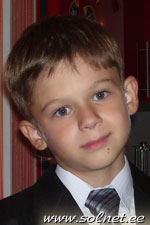 Сергей