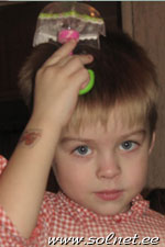 Сережа