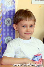 Влад