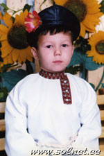Глеб