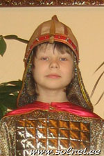 Влад
