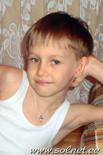 Влад