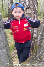 Вадим