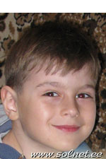 Андрей