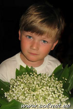 Александр