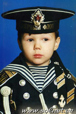 Глеб