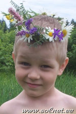 Вадик