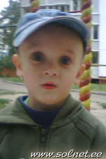 Максим