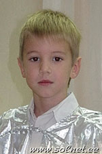Георгий