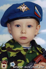 Кирилл