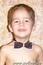 Martin