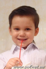 Никита