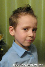 Павел