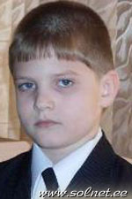 Леонид