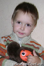 Александр