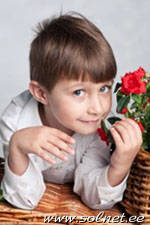 Сережа