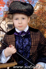 Арсений