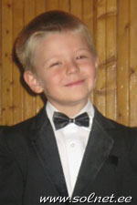 Селим