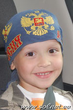 Георгий