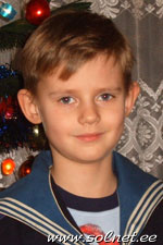 Андрей