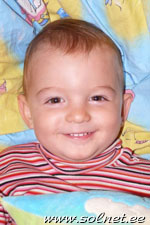 Димочка