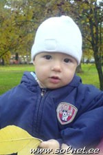 Андрей