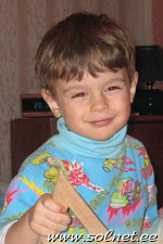 Андрей
