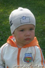 Егорик