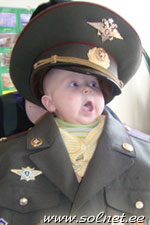 Максим