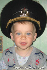 Максим