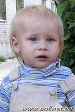 Юрий