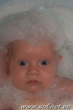 Серёженька