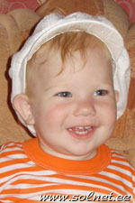 Кирюшенька