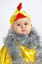 Ярославчик