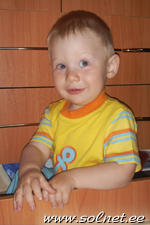 Егор