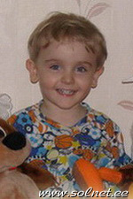 Валерий