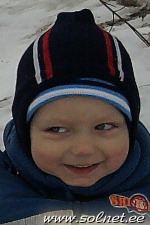 Аркадий