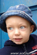 Аркадий