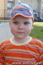 Женя