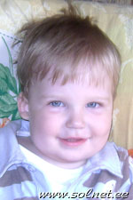 Василий