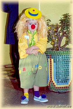 Клоун (есть описание костюма)