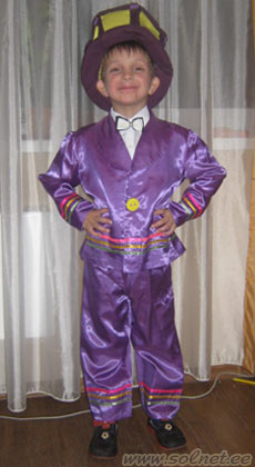 Волшебный фонарик